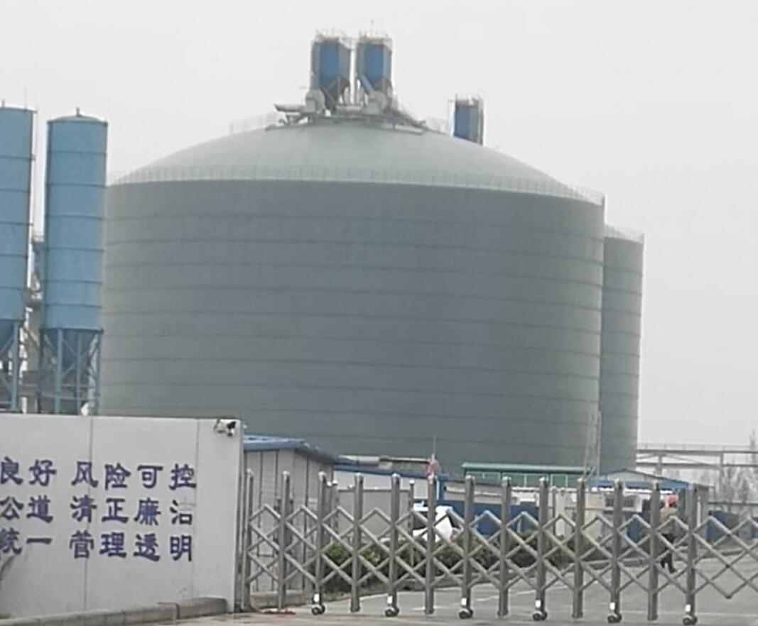 溆浦4万吨粉煤灰储存库