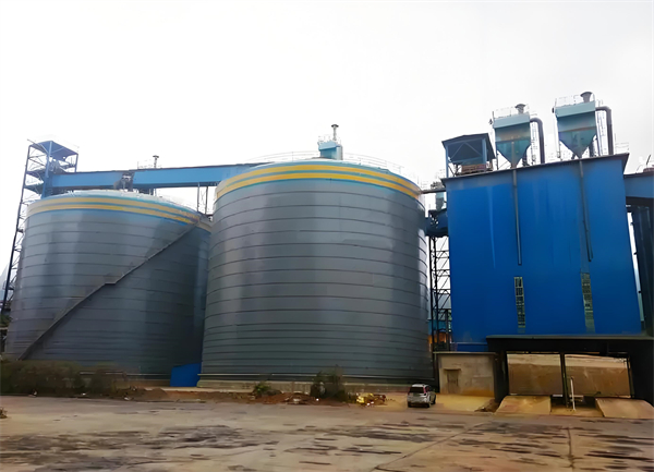 溆浦球团钢板仓